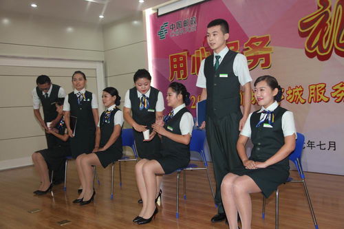 用心服務(wù)，禮贏客戶 聊城郵政舉辦服務(wù)禮儀風(fēng)采大賽紀(jì)實(shí)