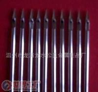 靖江市遠洋船舶不銹鋼制造廠 不銹鋼毛細管領(lǐng)域的專業(yè)制造商